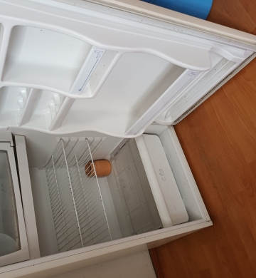 Refrigerador iem
