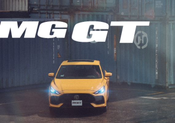 2024 MG Gt