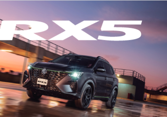 2024 MG RX5