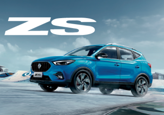 2024 MG ZS