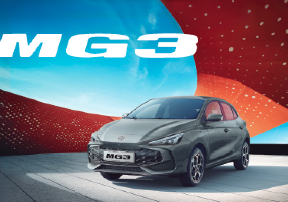 2025 MG 3