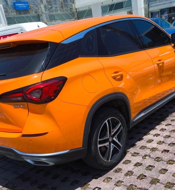 MG One