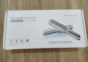 Lámpara de Fototerapia UV 311nm Banda Estrecha