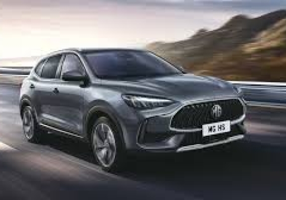 MG HS 2024