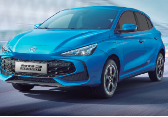 MG MG3 Hybrid+