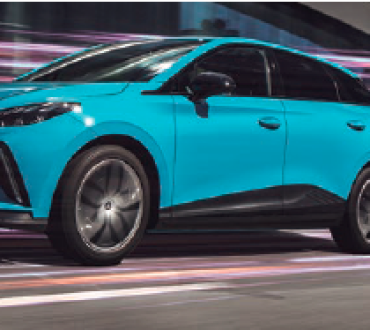 2024 MG4 Electrico
