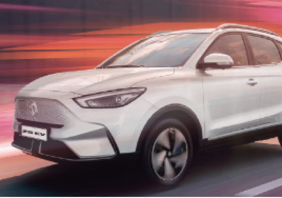 MG ZS EV