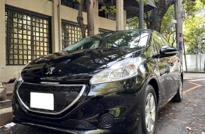 ¡EXCELENTE OPORTUNIDAD! COCHE 2014 ÚNICO DUEÑO – IMPECABLE ESTADO