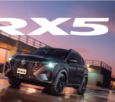 2024 MG RX5