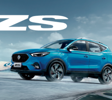 2024 MG ZS