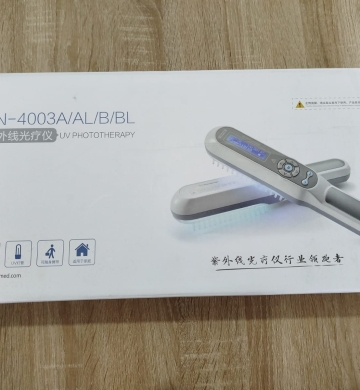 Lámpara de Fototerapia UV 311nm Banda Estrecha