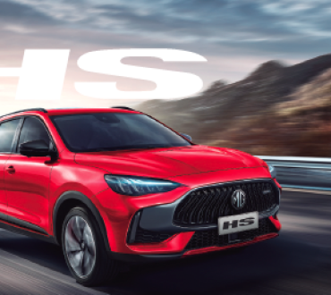 2024 MG HS