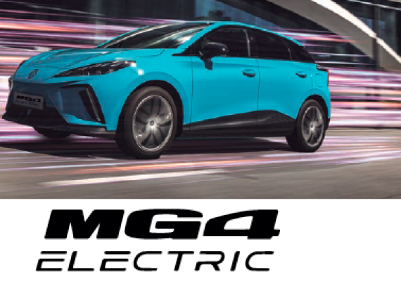 MG MG4 Electric